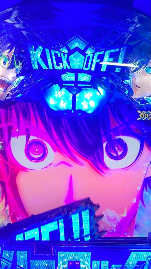 たこ　スマスロ　eブルーロック