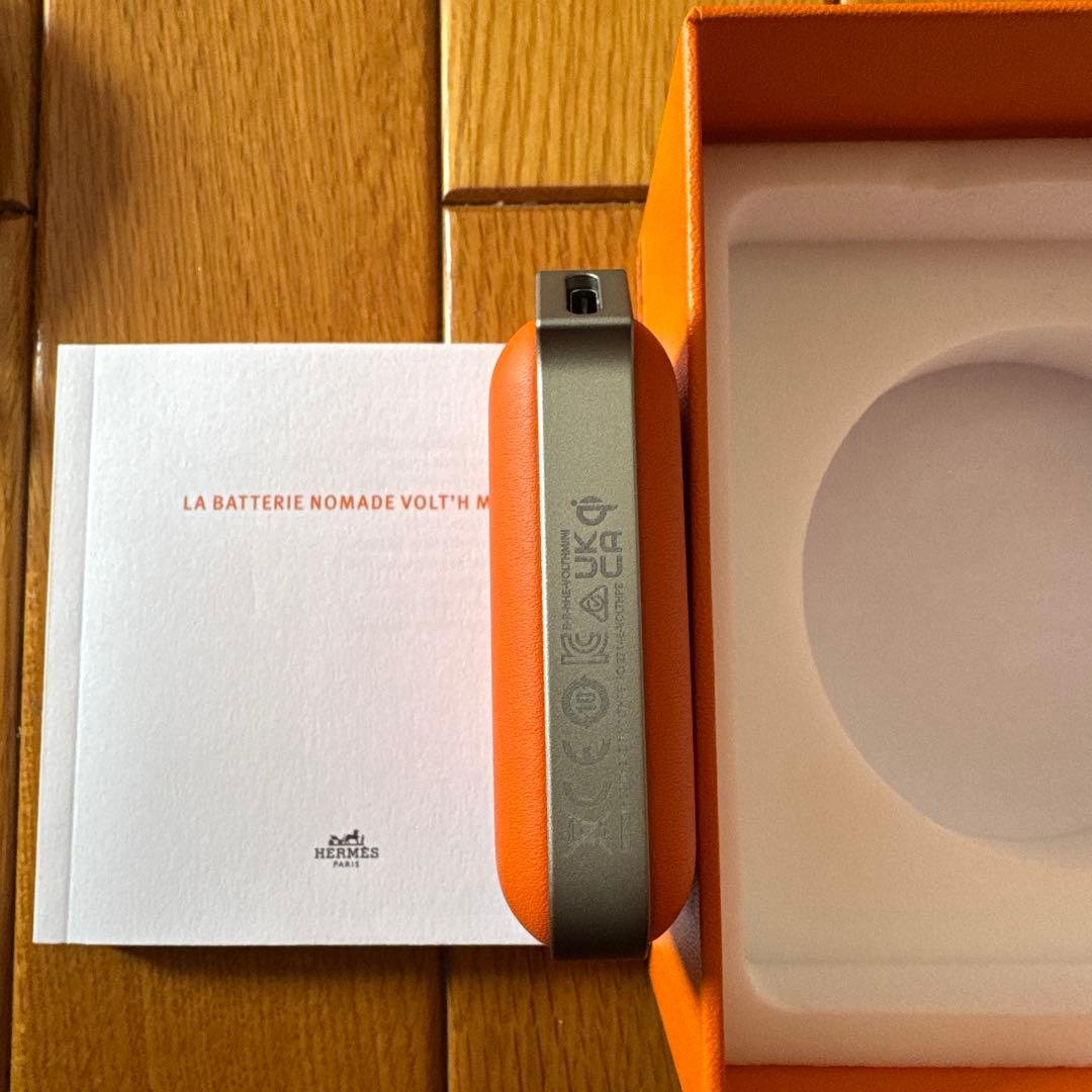 エルメス モバイルバッテリー オレンジ HERMES エルメスノマディック