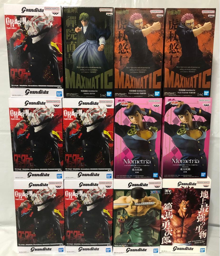 最新含む プライズフィギュア 29点 ダンダダン 呪術廻戦 ジョジョ 他 未開封】HUNTER×HUNTER 呪術廻戦 ダンダダン 遊戯王ブルーアイズ 着せ