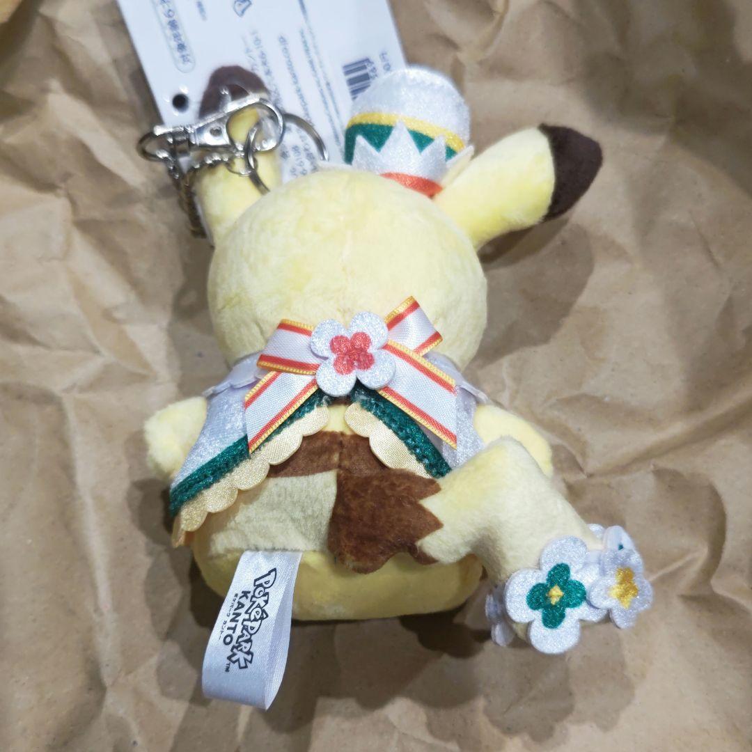 ポケパークカントー ピカチュウ ぬいぐるみ マスコット キーホルダー