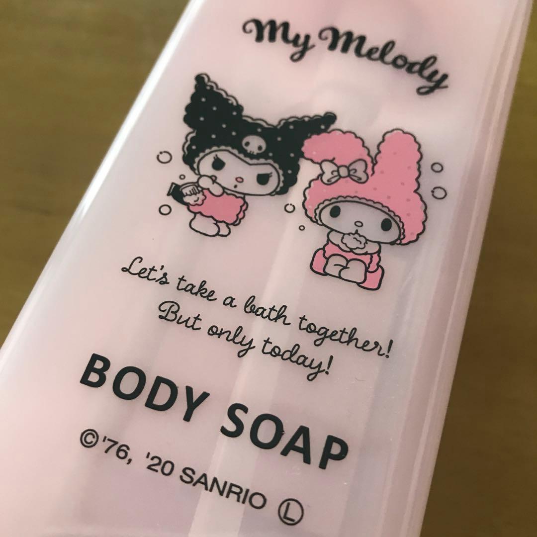 新品未使用】サンリオ マイメロディ ソープディスペンサー 詰め替え