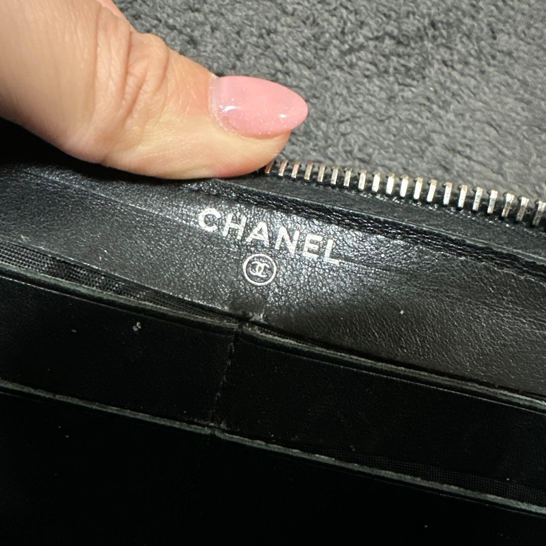 CHANEL ブラック キルティング 長財布 ノベルティ 写真追加可能です