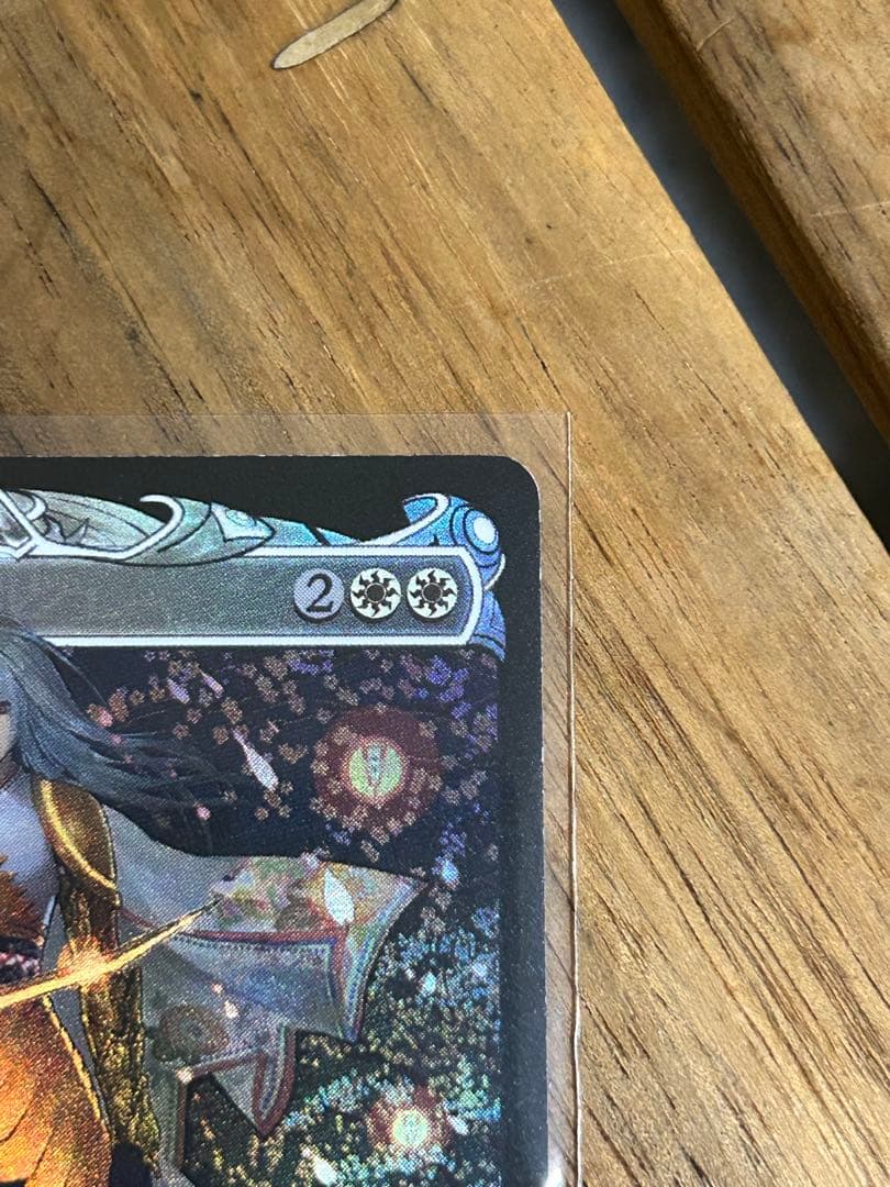 MTG 放浪皇 日本語版 FOIL ドラフト・セットブースター産 送料無料