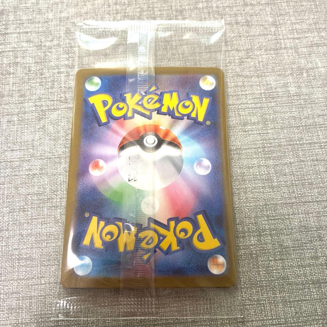 か*ず様 ポケモンカード ビクティニ HP80 美品　おまけ付き