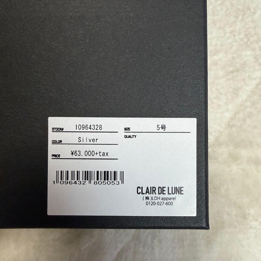 CDL TOKYOスピネリキルコリン　指輪