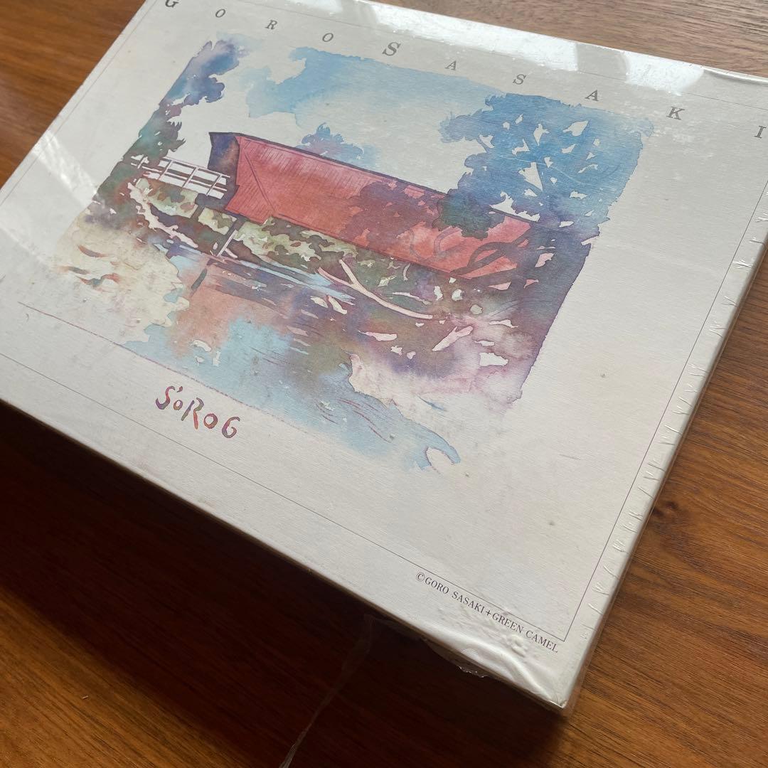 サンライク　ジグソーパズル　佐々木悟朗　運命の橋　GORO SASAKI