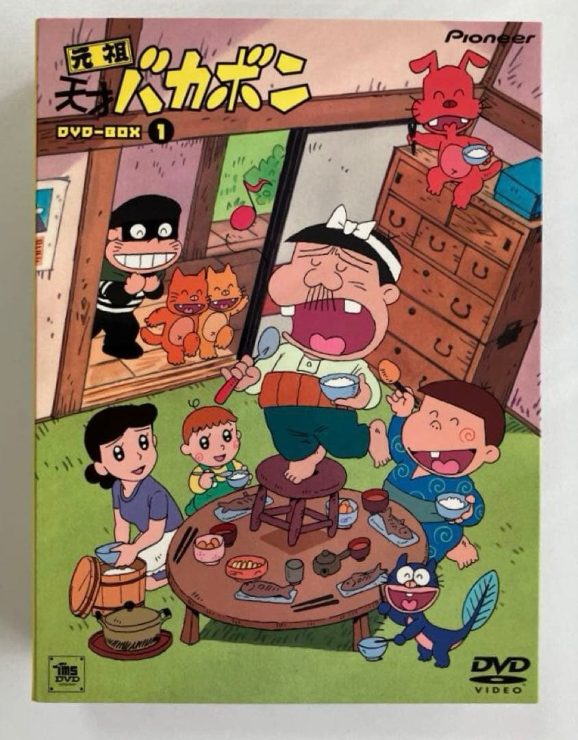 元祖 天才バカボン DVD BOX 1 - メルカリ