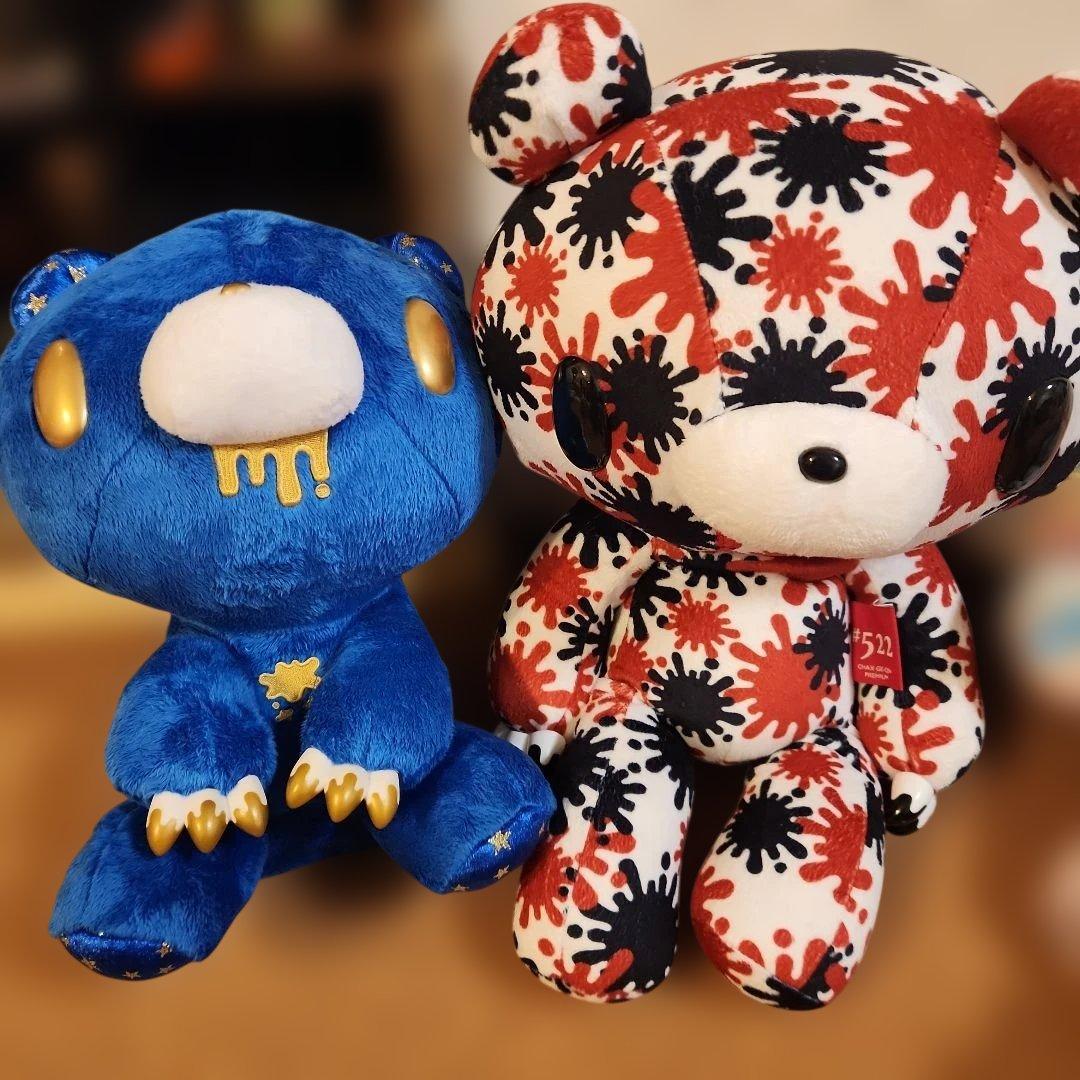 チャックスGP　グル～ミ～　ぬいぐるみ　まとめ売り