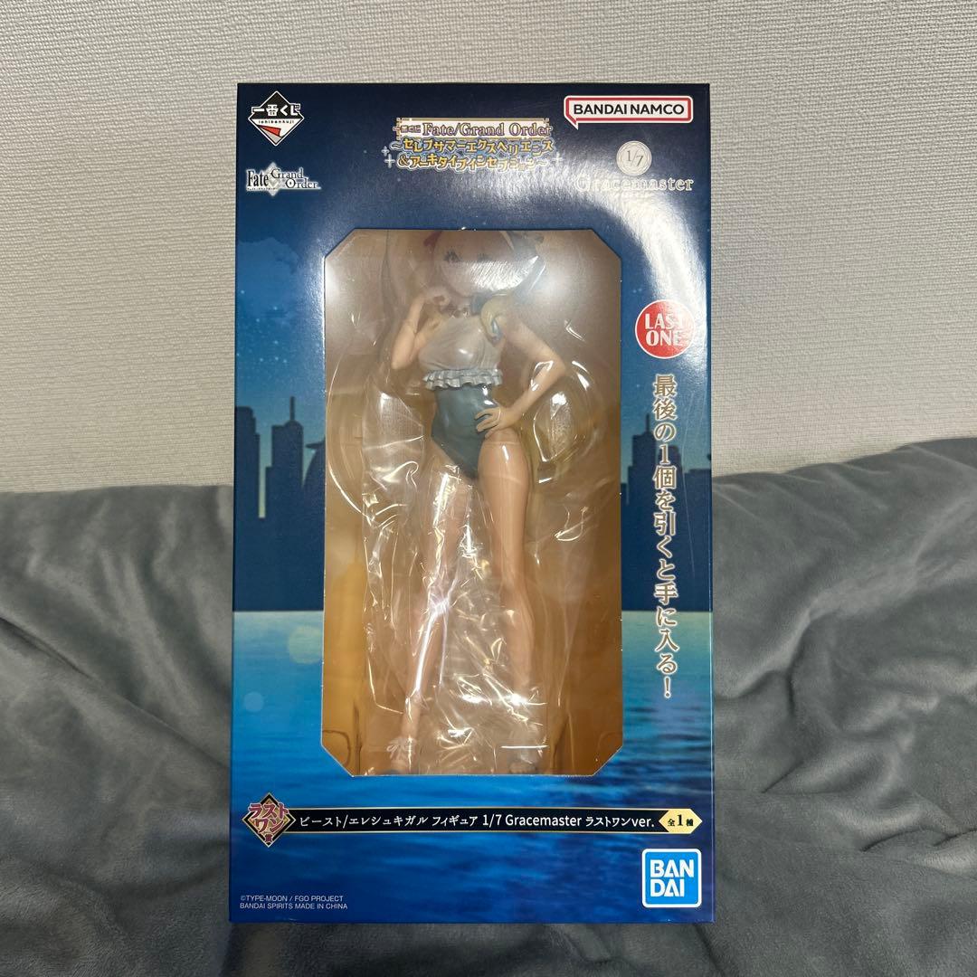 FGO 一番くじ エレシュキガル（ラストワン賞） +おまけセット - メルカリ