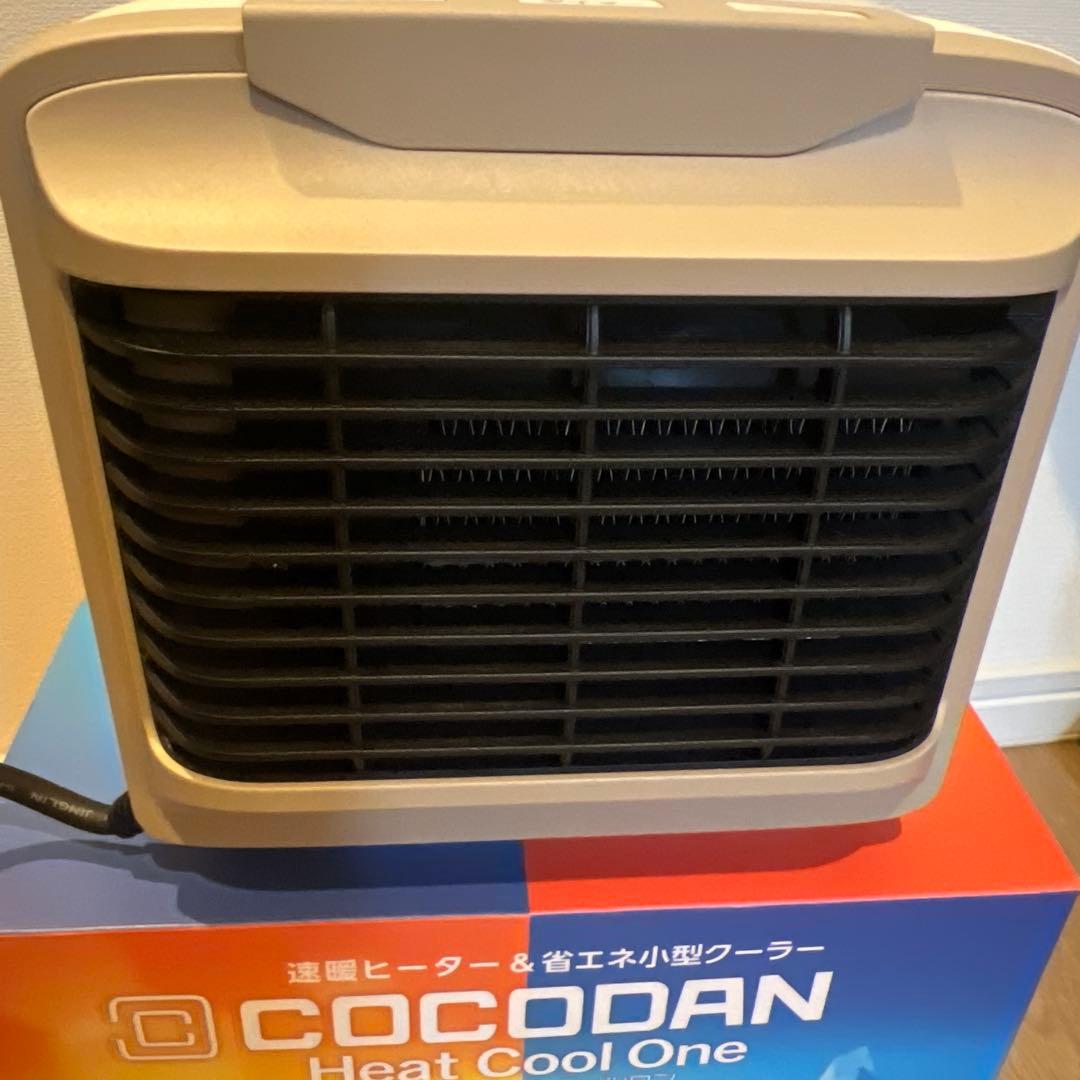 COCODAN ここだんヒートクールワン 冷風温風2WAY クーラー - メルカリ