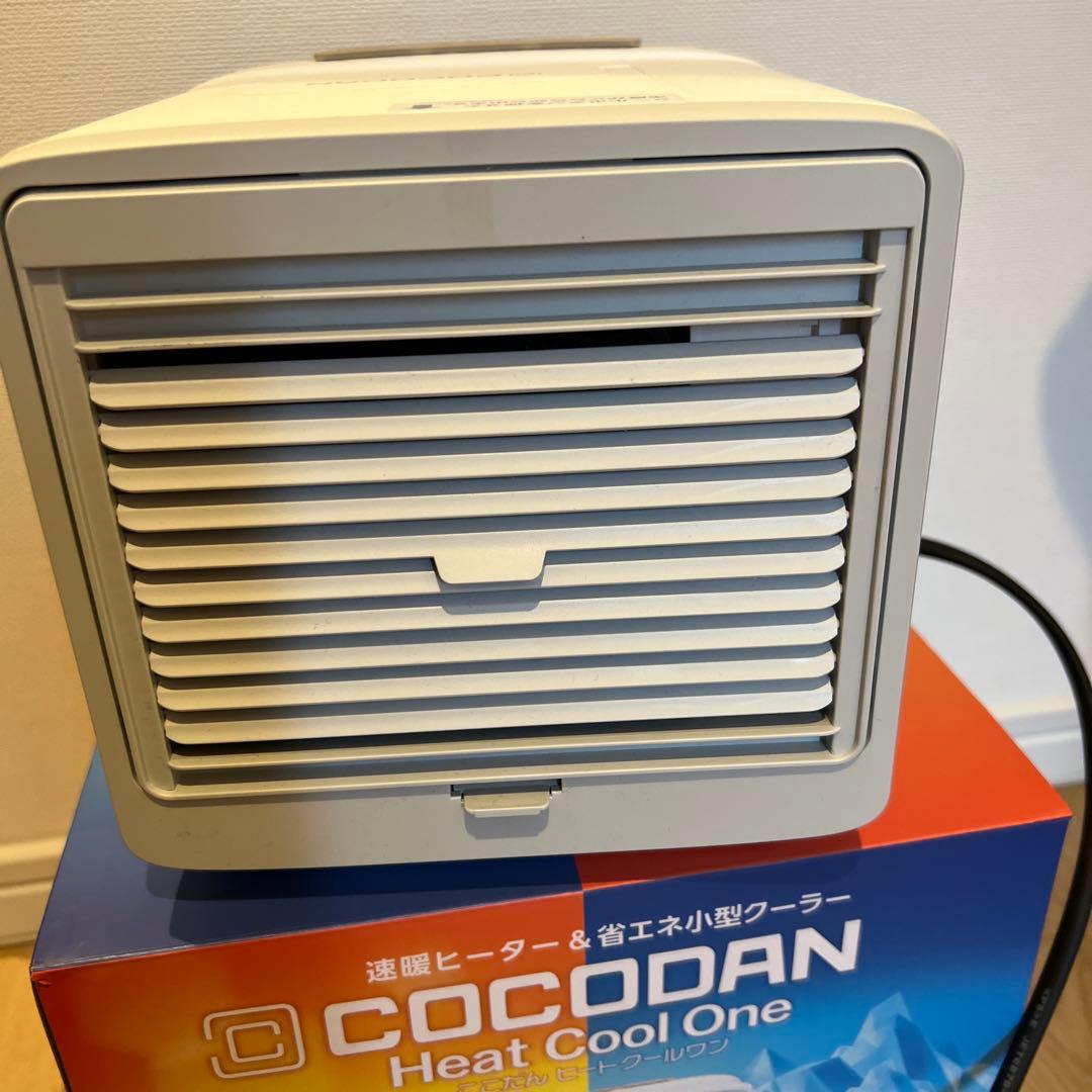 COCODAN ここだんヒートクールワン 冷風温風2WAY クーラー - メルカリ