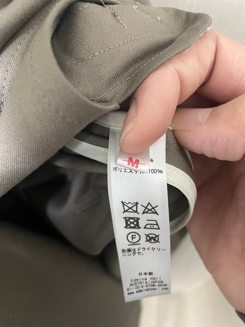 edwina horl hippopotamus lighttrenchcoat