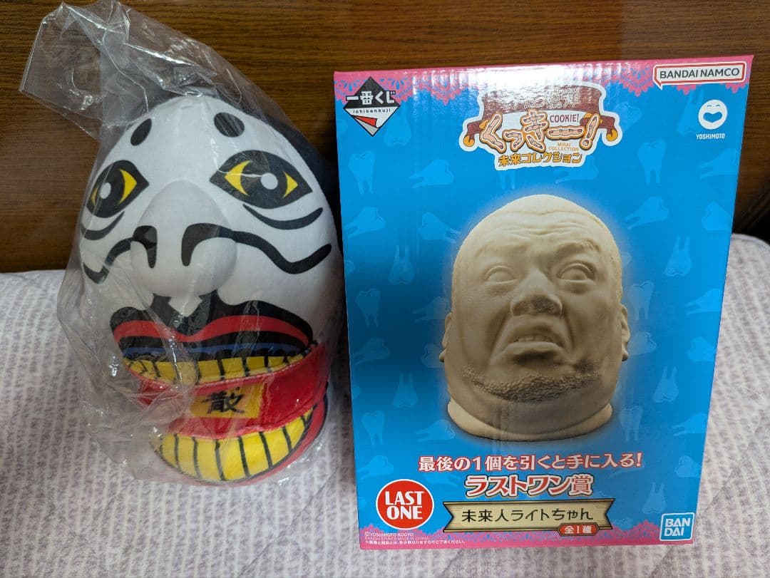 一番くじ 野生爆弾くっきー 未来コレクション E賞 ラストワン賞 ２種セット 一番くじ 野性爆弾くっきー！ 未来コレクション｜一番くじ倶楽部