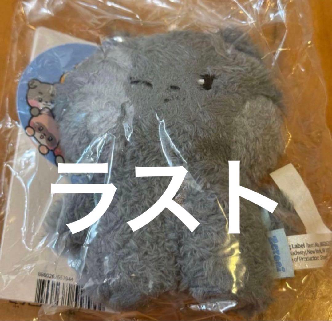 ZB1 zeroni キーリング メッセージ ぬいぐるみ ウンニニ ジウン - メルカリ