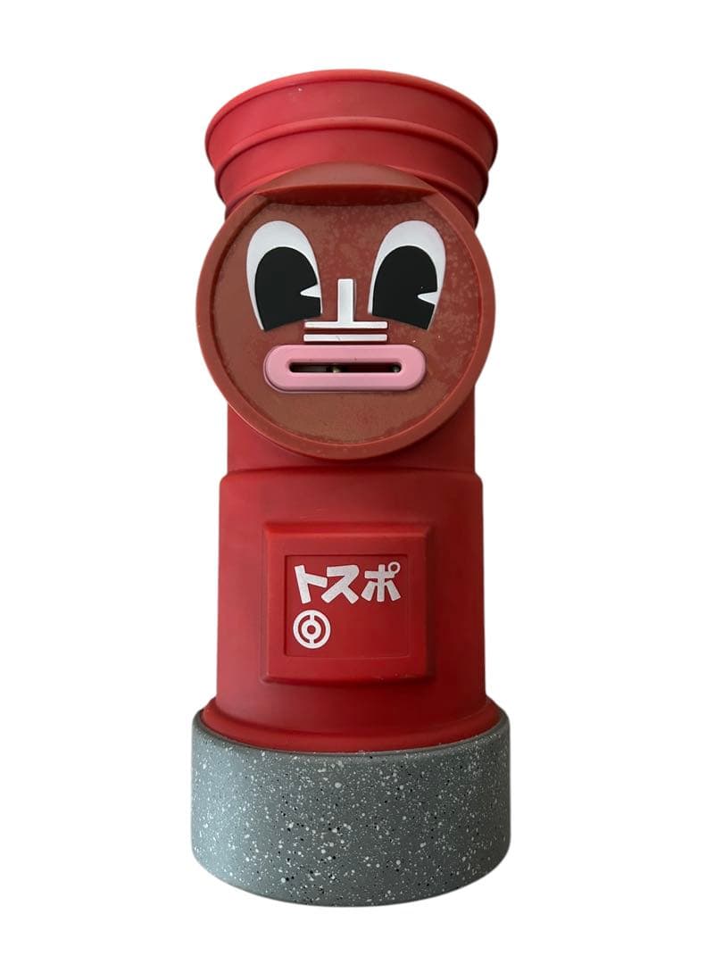 ダウンタウンDX 郵便ポスト型貯金箱フィギュア トスポくん - メルカリ