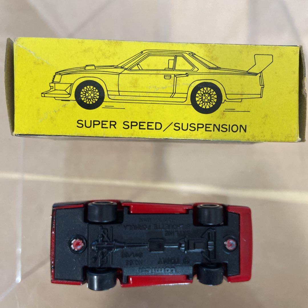 トミカ黒箱NO.65日産スカイライン シルエットフォーミュラ - メルカリ
