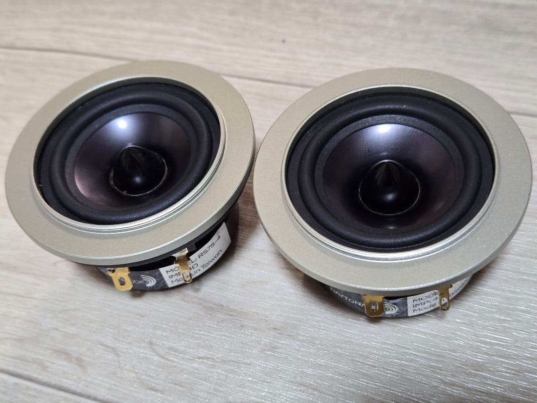 Dayton Audio RS75-4 7.5cm フルレンジスピーカー