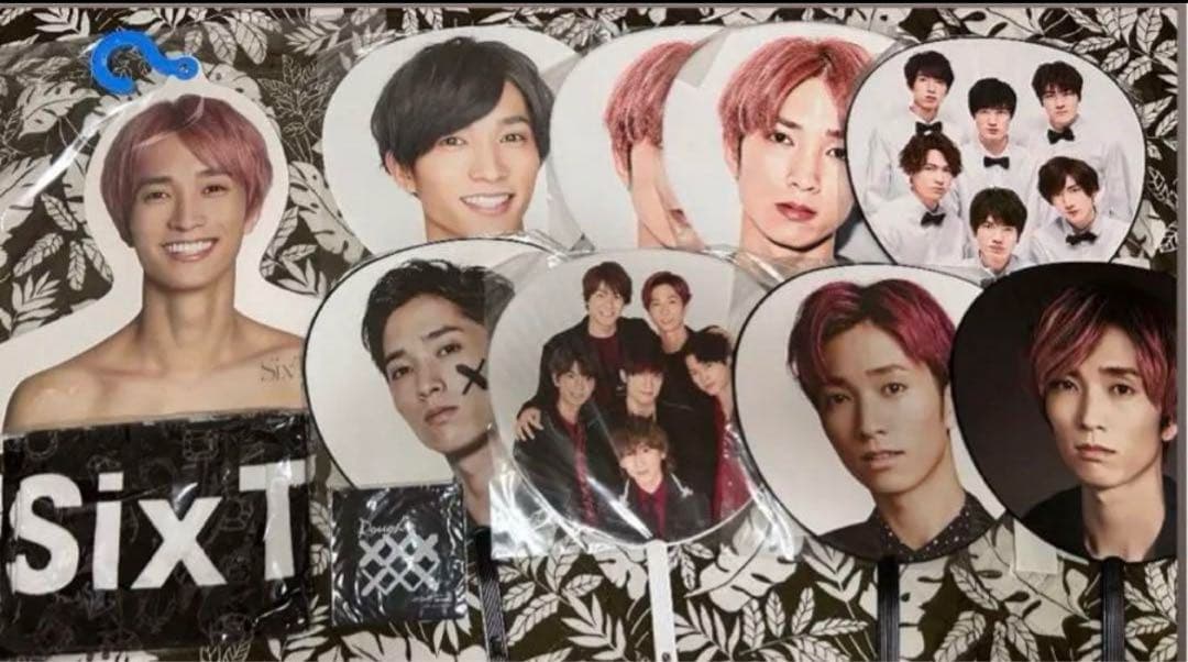 SixTONES 田中樹 エロハン 新品2個 中古1個 3点まとめ売り