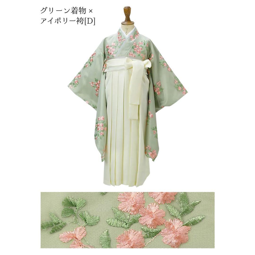 キャサリンコテージ レースキッズ 袴 140 七五三 卒業式 - メルカリ