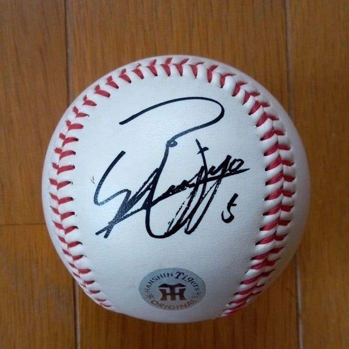 新庄剛志監督のサインボール プリント - メルカリ