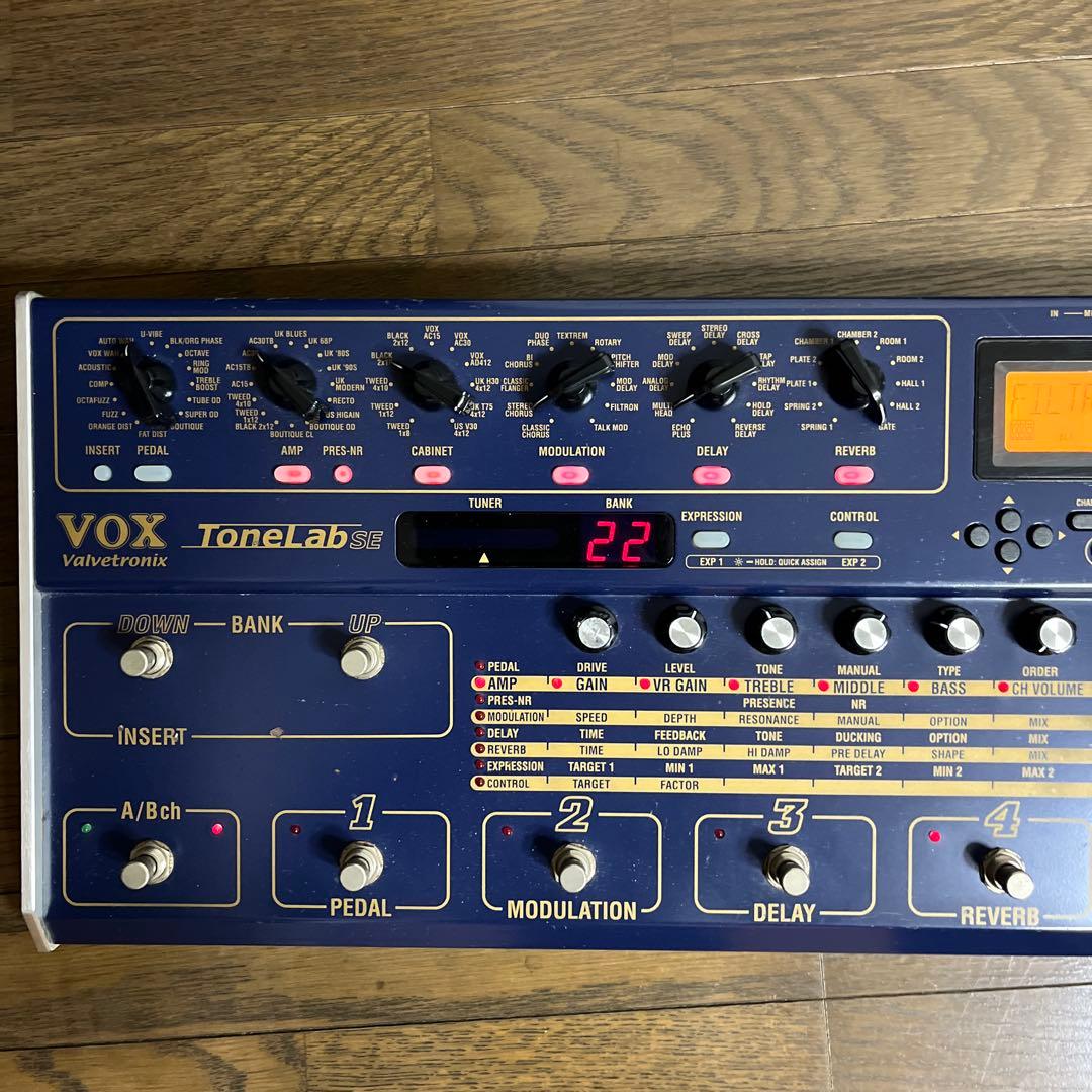 vox tonelab se マルチエフェクター - メルカリ