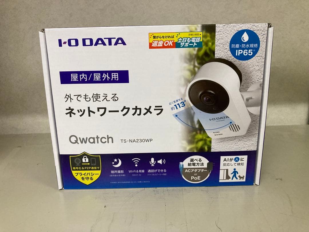 【未開封】アイ・オー・データ　ネットワークカメラ　TS−NA230WP TS-NA230WP 仕様 | ネットワークカメラ | アイ・オー・データ機器 I-O DATA