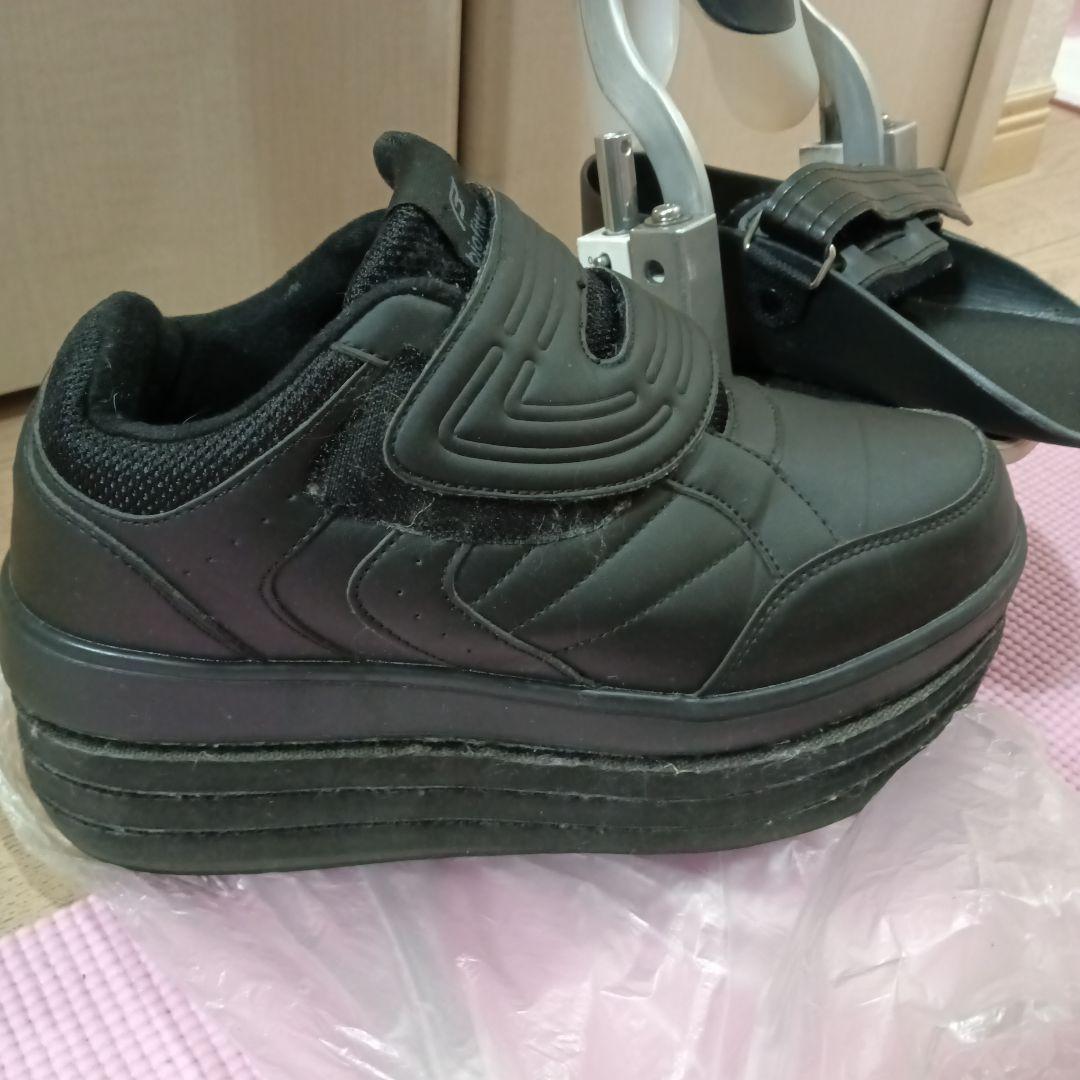 下肢装具　靴付　左足骨折　リハビリ　27.0cm