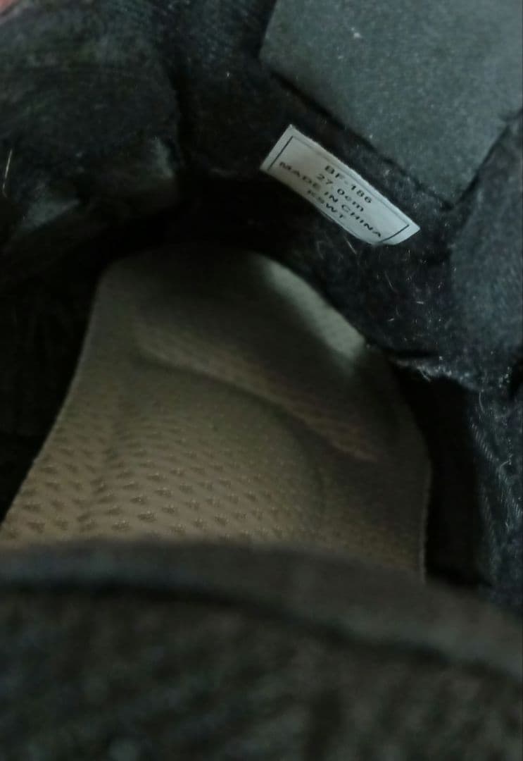 下肢装具　靴付　左足骨折　リハビリ　27.0cm