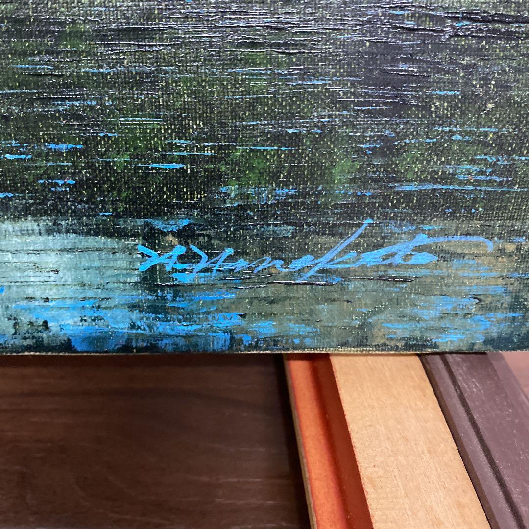 油彩画 油絵 羽中田晴夫 【安曇野】 - メルカリ