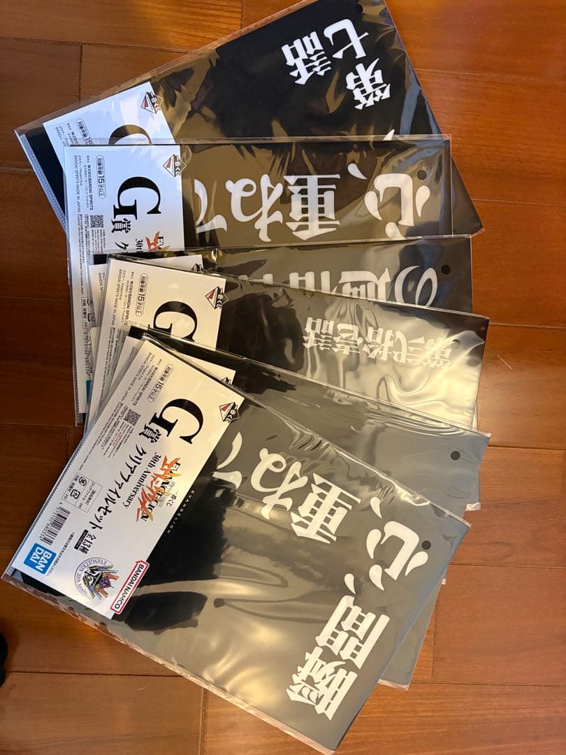 エヴァンゲリオン初号機フィギュア A賞 30周年記念 Ｅ賞 F賞 Ｇ賞
