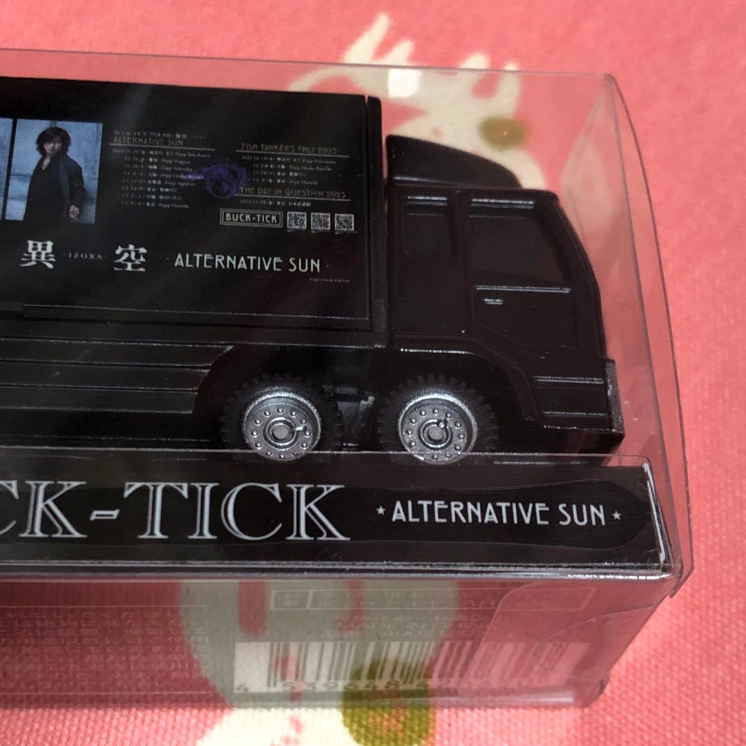 BUCK-TICK 異空　ミニチュアトランポ