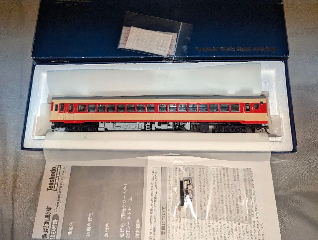 天賞堂 56032 キハ26-400急行色(雨樋クリーム色) 2灯シールドビーム