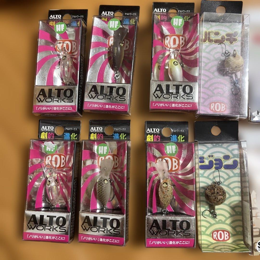 新品未開封 ロブルアー エリア用プラグ 14個セット - メルカリ