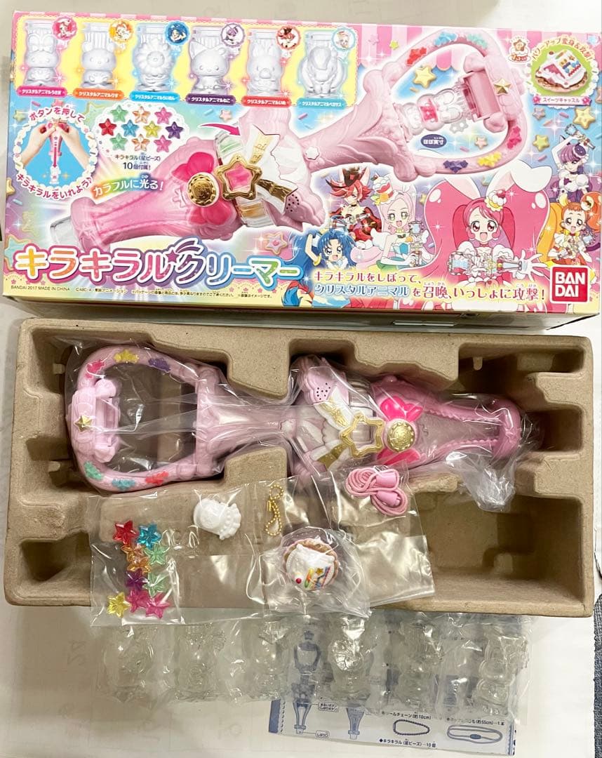 新品同様・欠品なし　キラキラルクリーマー　サウンドあわだてき　キラパティショップ