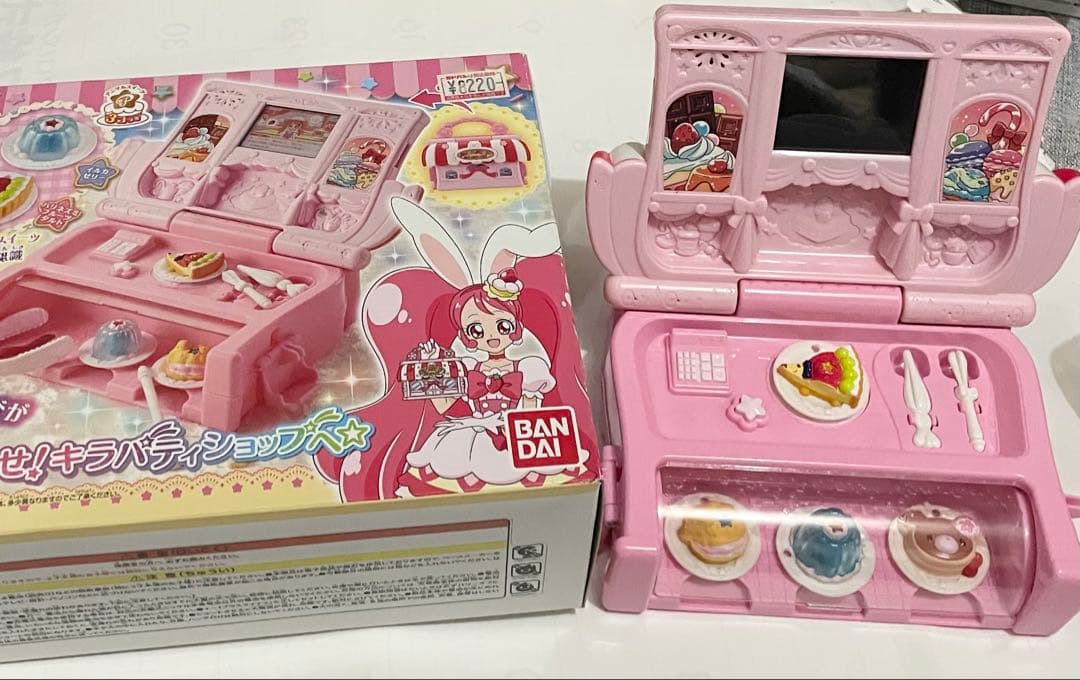 新品同様・欠品なし　キラキラルクリーマー　サウンドあわだてき　キラパティショップ