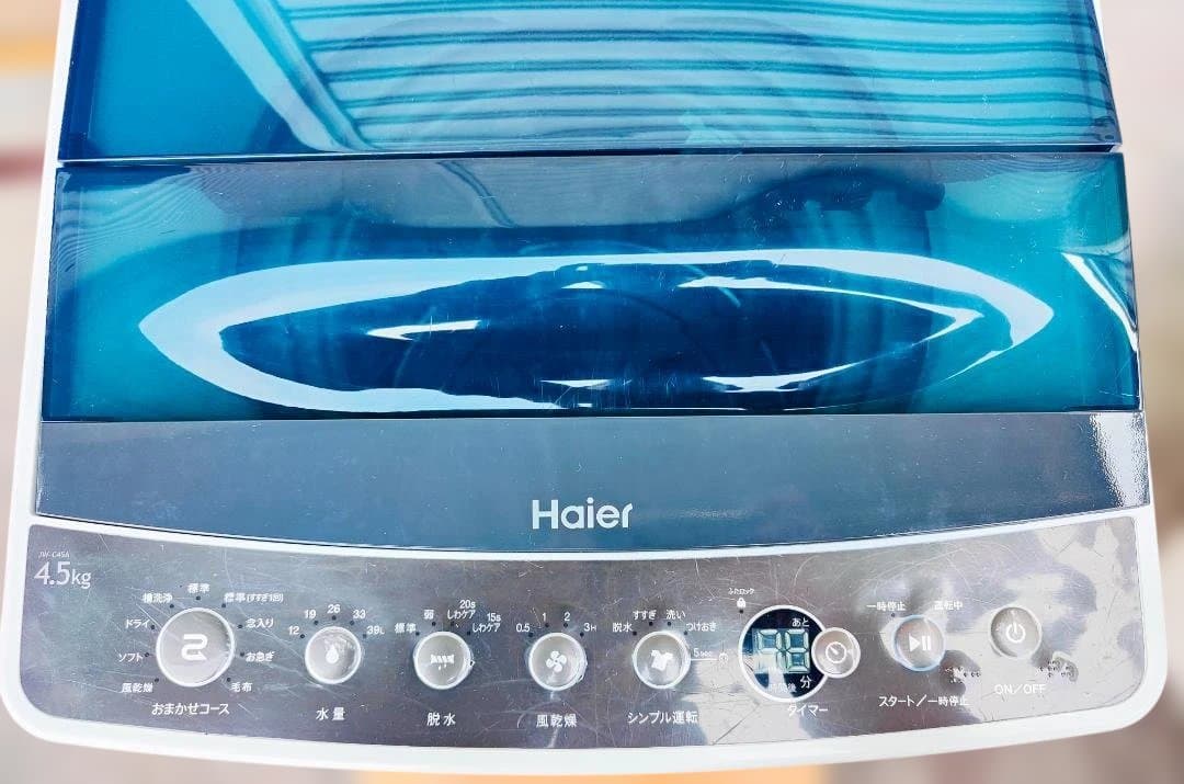 Haier ハイアール 全自動洗濯機 JW-C55A 4.5kg 18年製