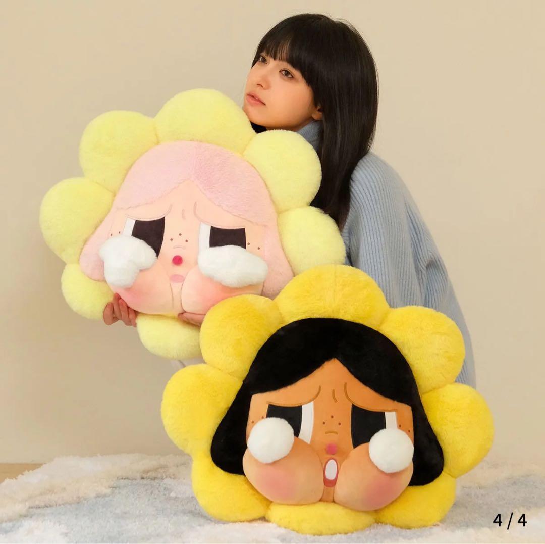 CRYBABY Sad Club Series-Pillow 2点　ピロー