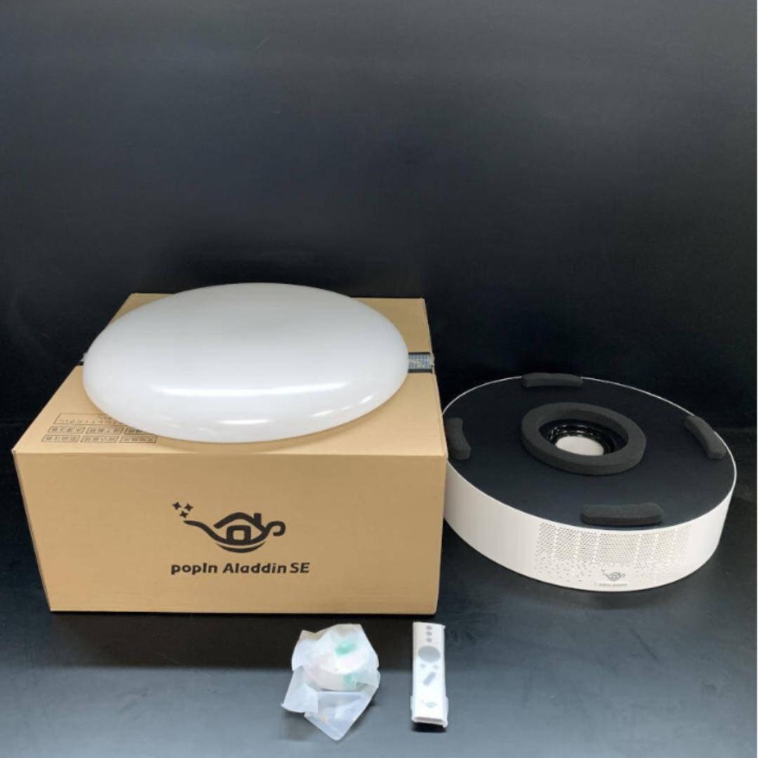 【動作確認済】【ドット抜けなし】popIn Aladdin SE 本体 販売終了】popIn Aladdin SE（ポップイン アラジン エスイー）