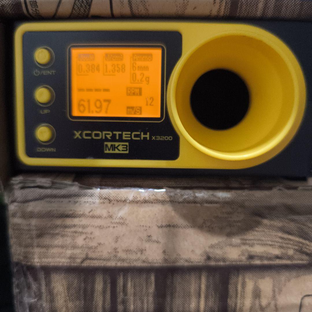 東京マルイ ハンドガン＋おまけ