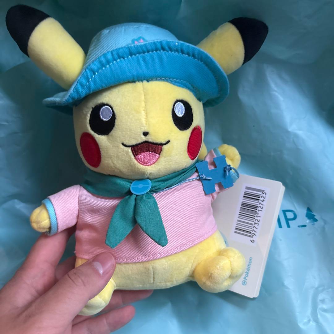 ポケモン 上海限定 Road Tripキャンプシリーズ ピカチュウぬいぐるみ