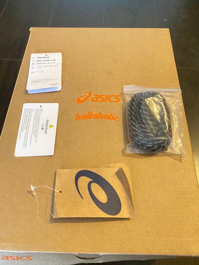 NOVA SURGE LOW 26.0cm ballaholic ボーラホリック