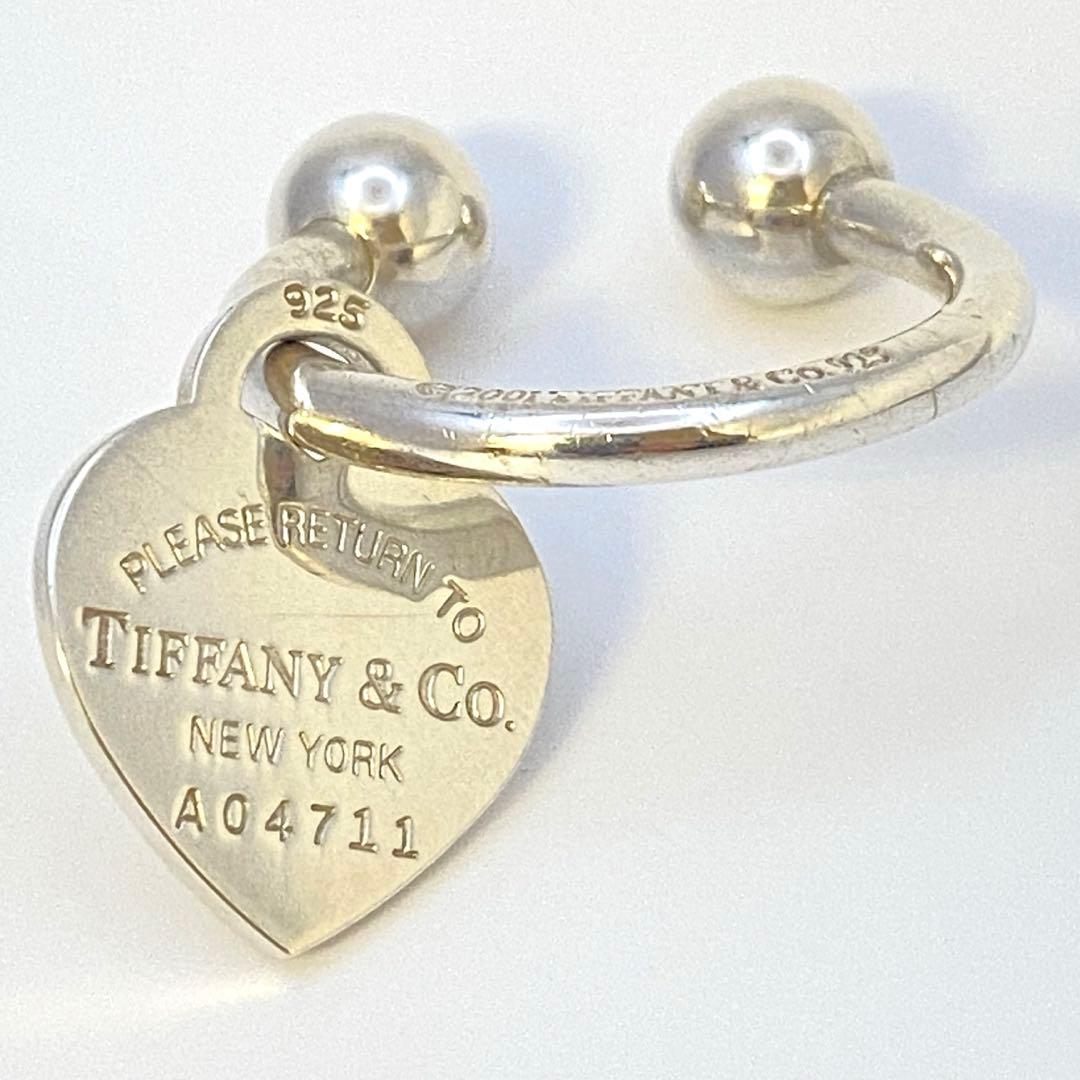 美品　定価3.7万　ティファニー ハートタグ キーリング sv925 箱 美品 定価3.7万 ティファニー ハートタグ キーリング sv925 箱 - メルカリ