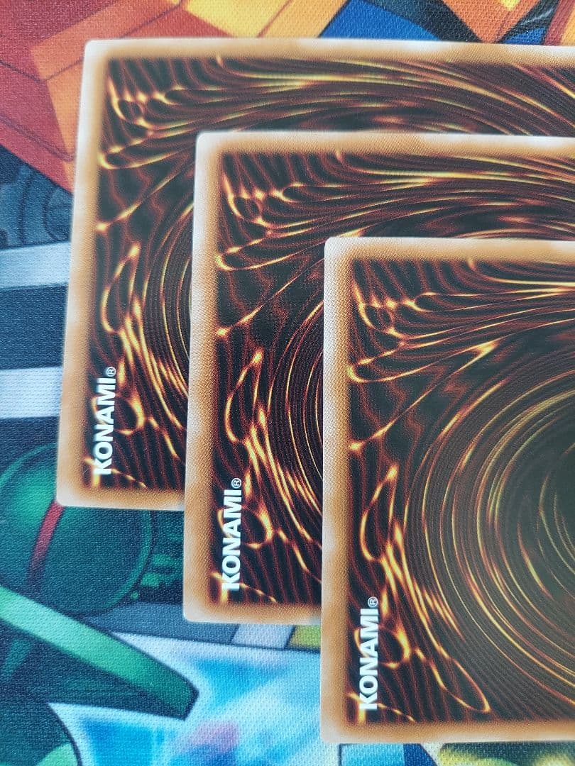 増殖するＧ 25thレア