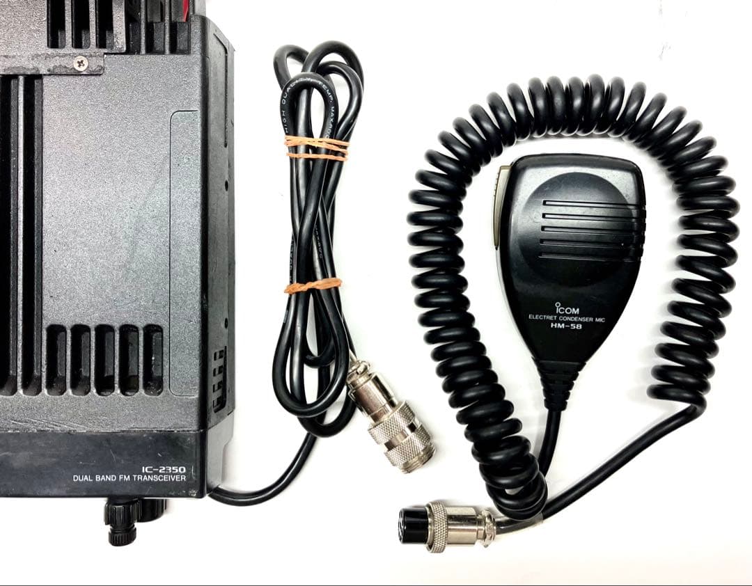 アイコムIC-2350D 50w アマチュア無線機 アマチュア無線
