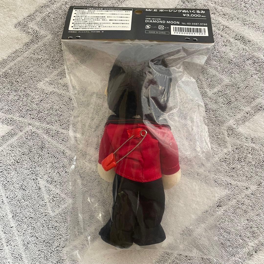 矢沢永吉 Mr.E ポージングぬいぐるみ