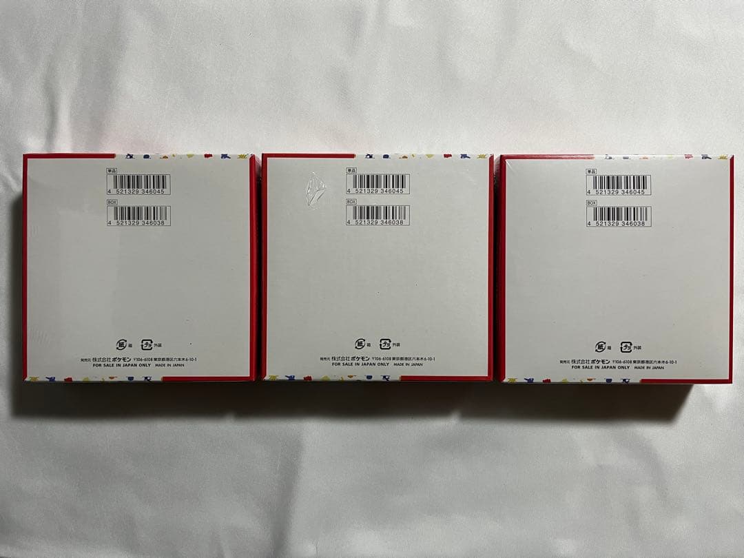 【シュリンク付】 151 BOX 3箱 セット ポケモンカードゲーム