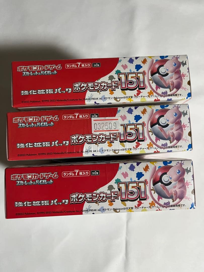 【シュリンク付】 151 BOX 3箱 セット ポケモンカードゲーム