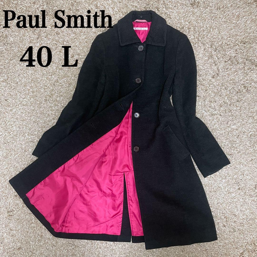 美品✨ピーエスポールスミス高級アンゴラ混ステンカラーコート40濃灰