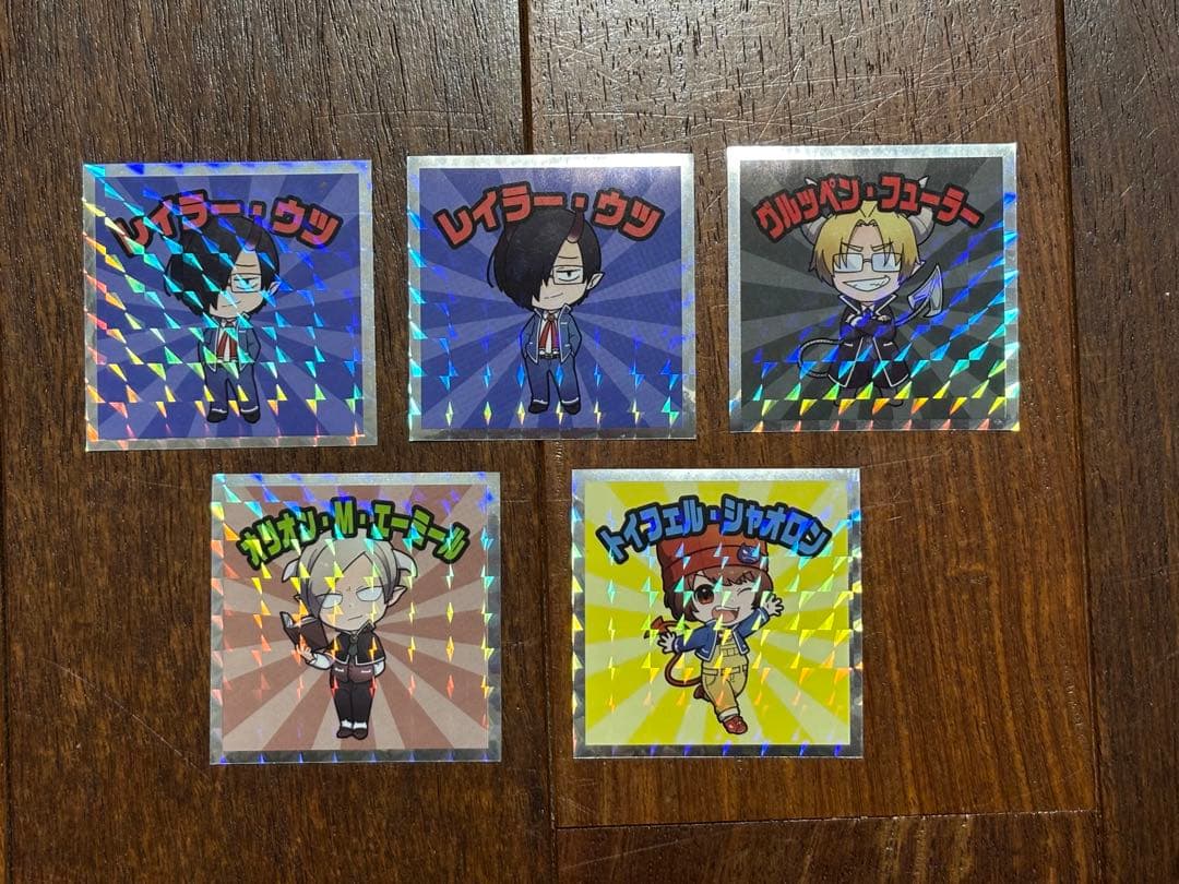 我々だ グッズ まとめ売り