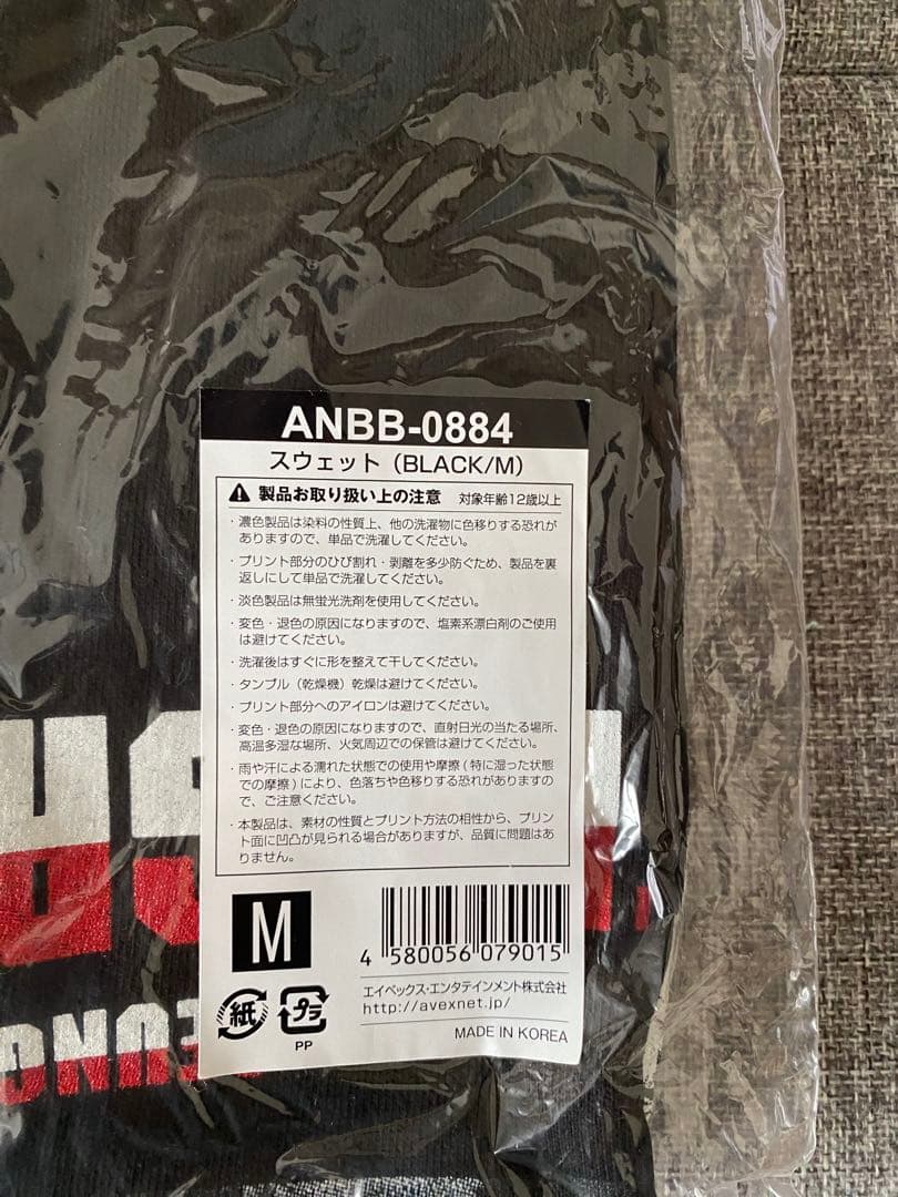 BIGBANG V.I スンリ ビッグバン グッズ バラ売り対応 売り切れあり